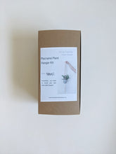Load image into Gallery viewer, Macrame Plant Hanger Kit